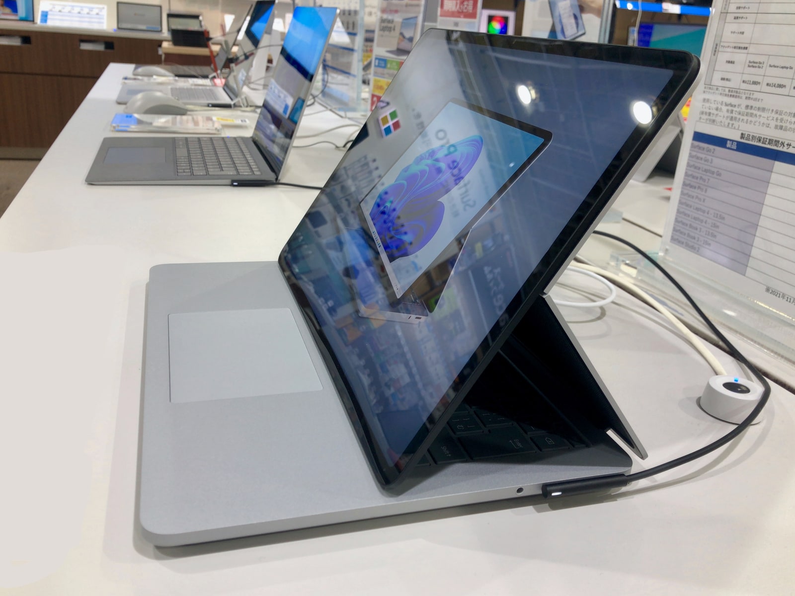 Archive photograph of a physical Surface Laptop Studio in 2022, not the new Photos application.